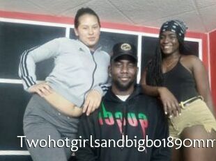 Twohotgirlsandbigbo1890mm