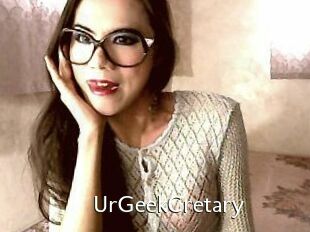UrGeekCretary