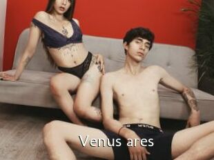 Venus_ares