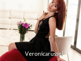 Veronicarussel