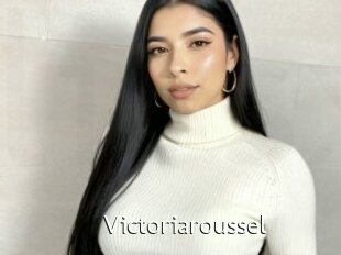 Victoriaroussel