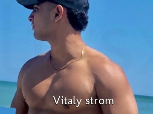 Vitaly_strom