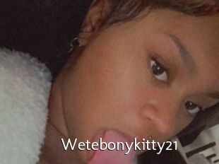 Wetebonykitty21