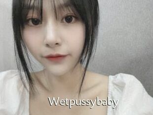 Wetpussybaby