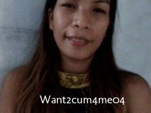 Want2cum4me04
