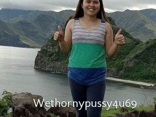 Wethornypussy4u69