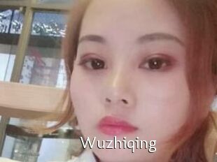 Wuzhiqing