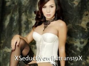 XSeductivewildtrans19X