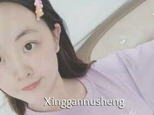 Xinggannusheng