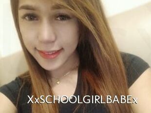 XxSCHOOLGIRLBABEx