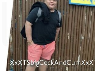XxXTSbigCockAndCumXxX