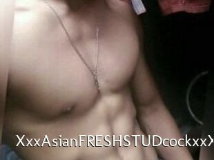 XxxAsian_FRESH_STUDcockxxX