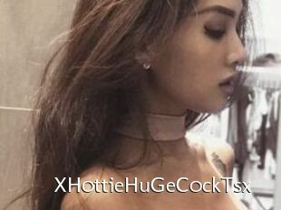 XH0ttieHuGeC0ckTsx