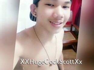 XXHugeCockScottXx