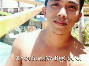 XY0uSuckMyBigC0cKx