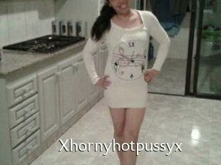 Xhornyhotpussyx