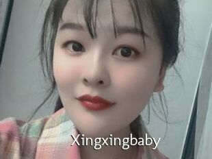 Xingxingbaby