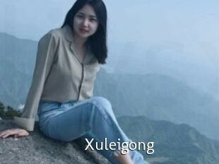 Xuleigong
