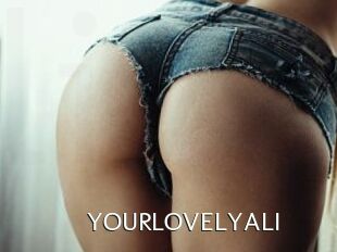 YOURLOVELYALI