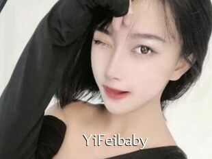YiFeibaby