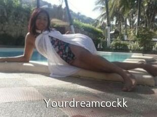 Yourdreamcockk
