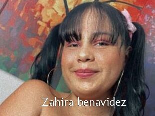 Zahira_benavidez